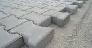 Плитка тактильная 300х300, цена от 719 руб., купить в Пензе